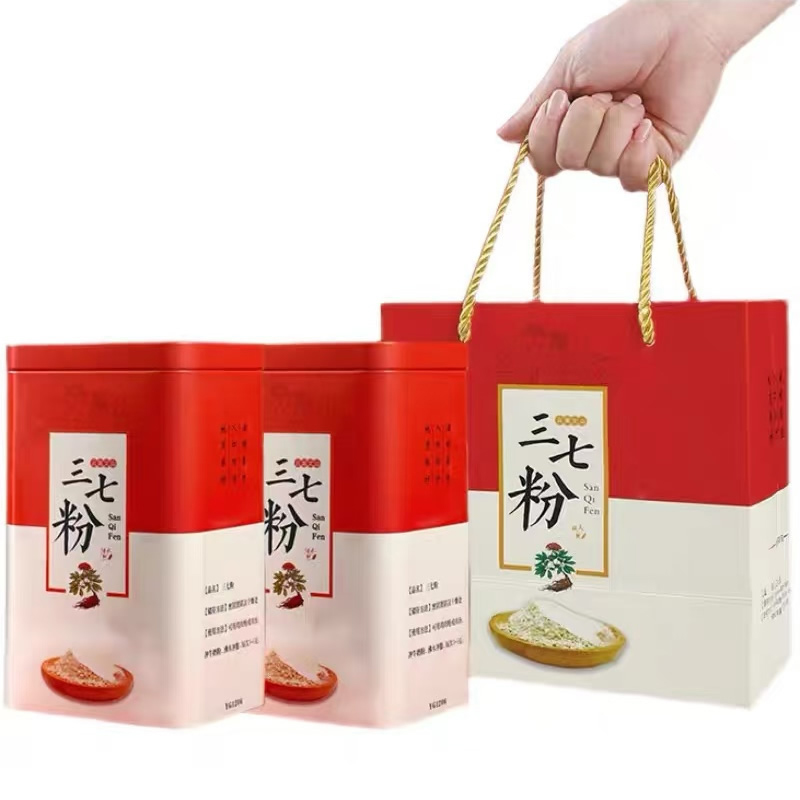 云南文山20头三七粉铁罐礼盒250g装共500g送礼正宗文山田七粉1斤